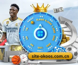 site-okoos.com.cn APP